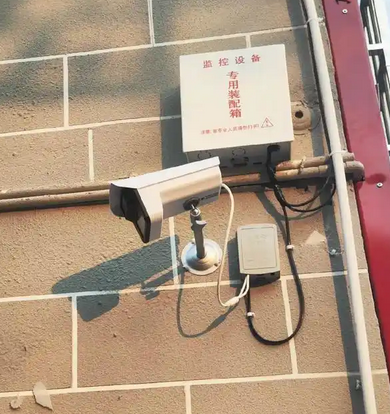 火狐截圖_2025-04-16T09-10-00.158Z.png